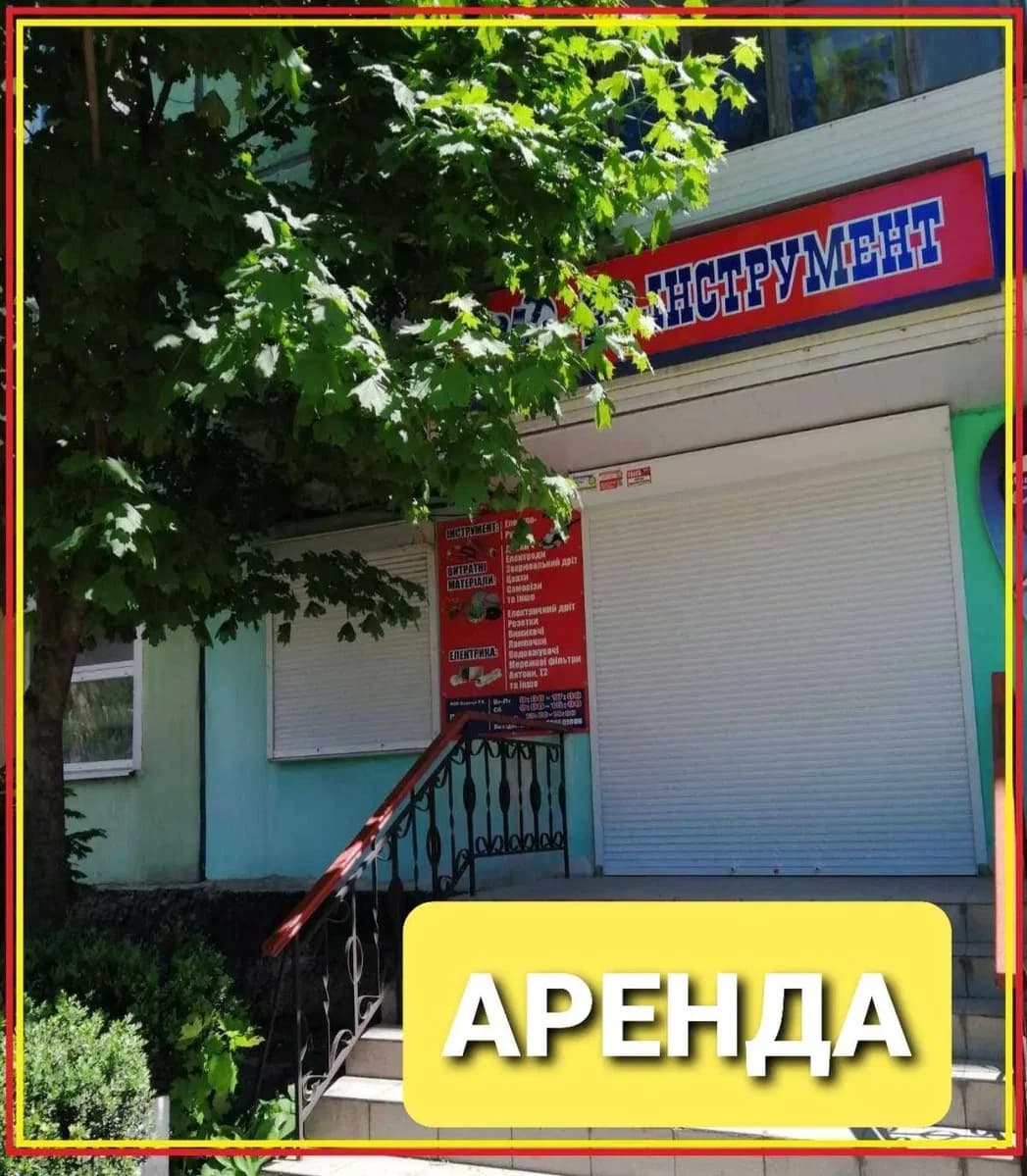 Офіс, Долгинцевський: фасадне, мебльоване, охоронна сигналізація - фото 1