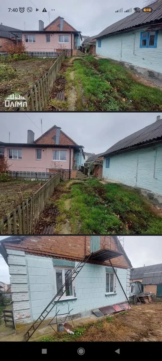 Частина будинку, Сабарів: обмін, єОселя, єВідновлення - фото 2