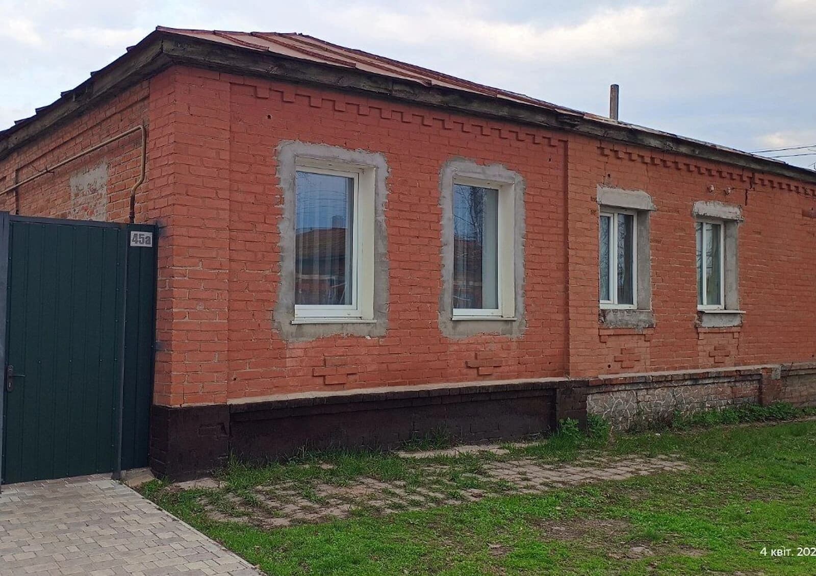 Частина будинку, Зміїв: індивідуальне опалення, ділянка 1000 м² - фото 1