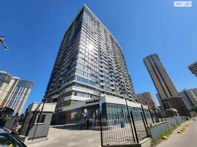 2-кімнатна квартира, Аркадія: газоблок, закритий двір - фото 1