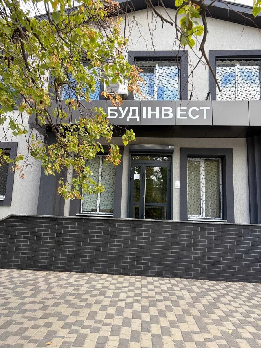 Офіс, Бориспіль: світло під час блекаутів, власна котельня