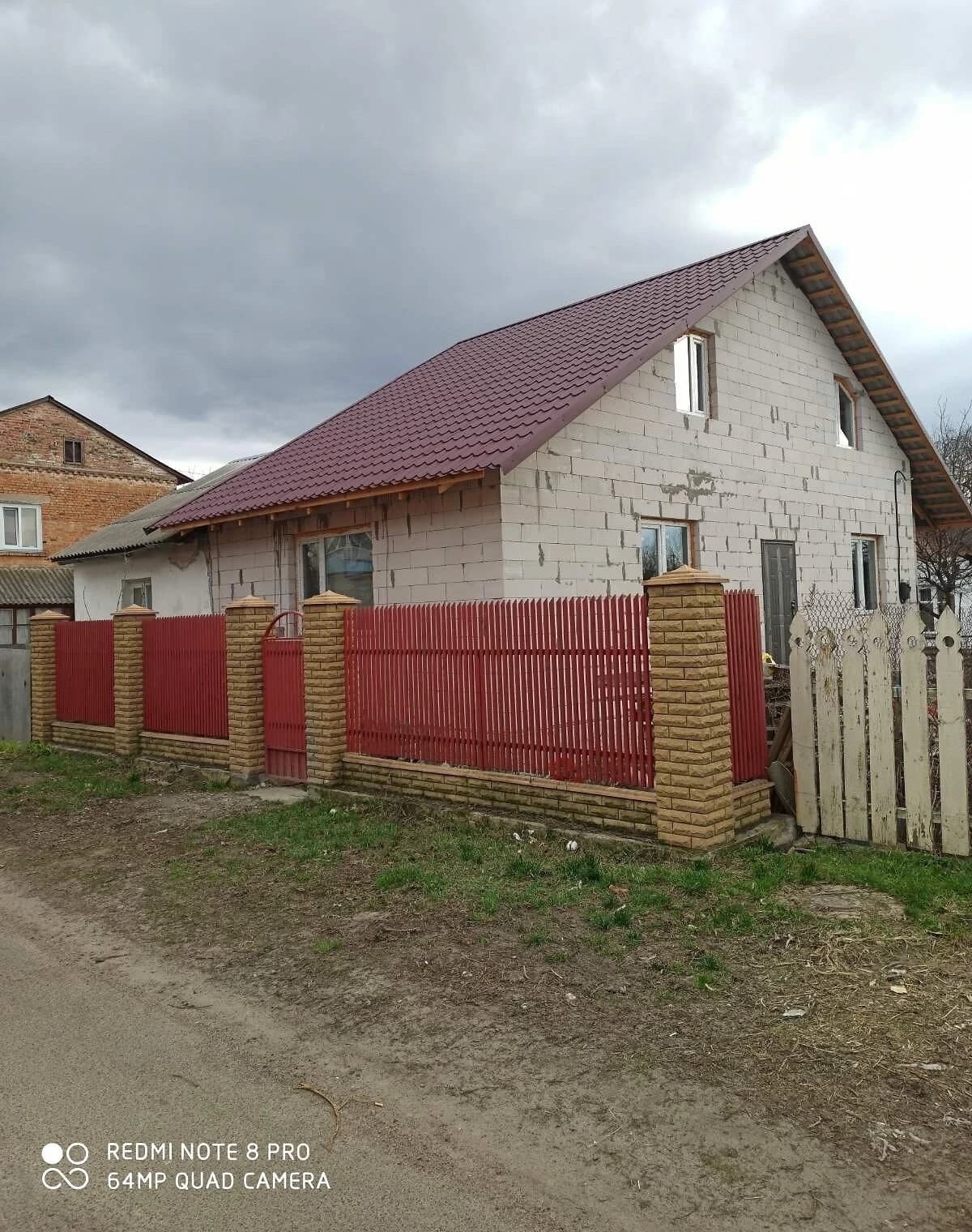 Будинок, Бойова: газ та електрика, город і сарай - фото 1