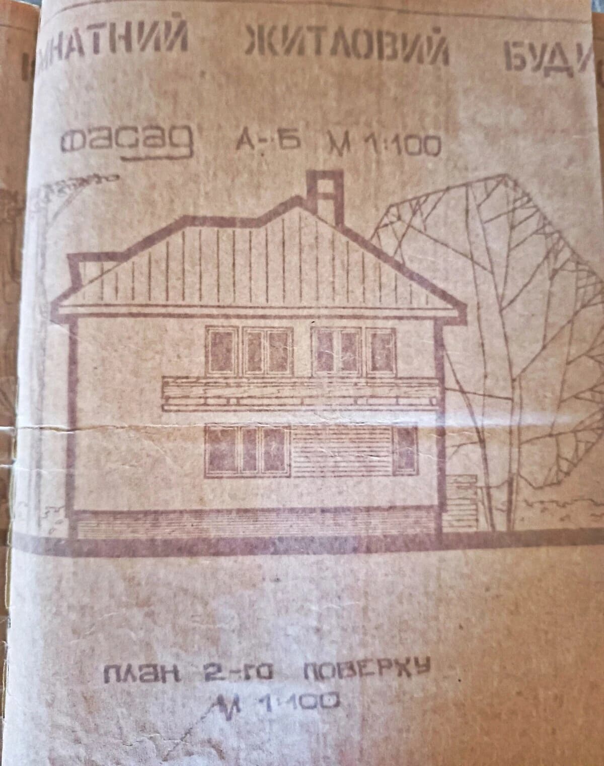 Ділянка 15 соток, Водники: під житлову забудову, джерело, сад - фото 4