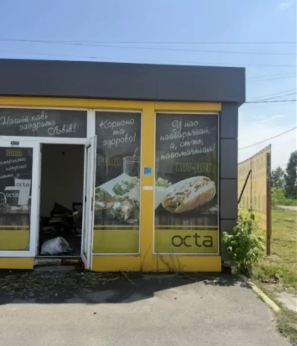 Приміщення, Святопетрівське: під магазин або кафе, окрема будівля - фото 4