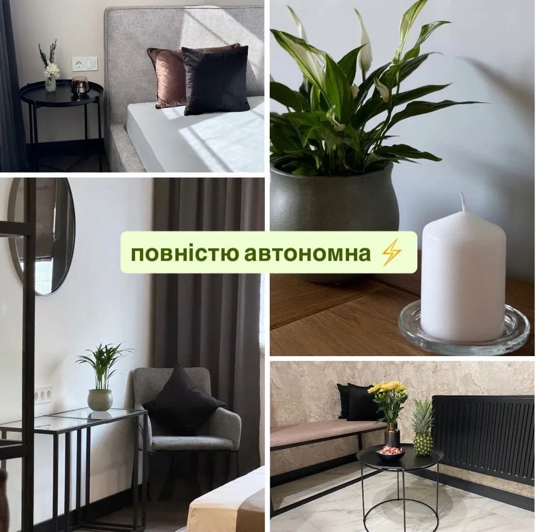 1-кімнатна квартира, Шевченківський: єОселя, метро Юрія Іллєнка - фото 1