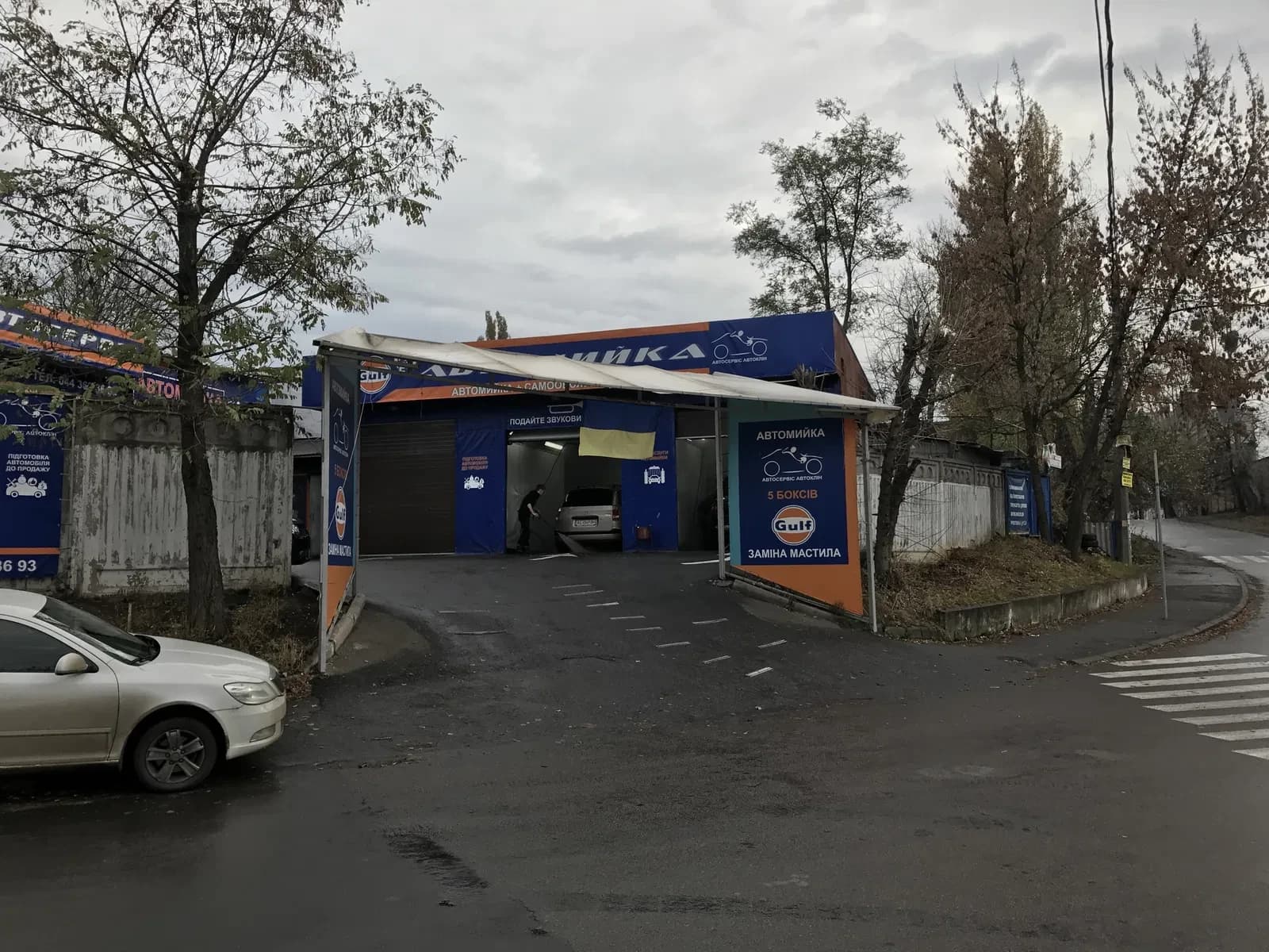 Автомийка, Голосіївський: один або два бокси, метро Васильківська - фото 4