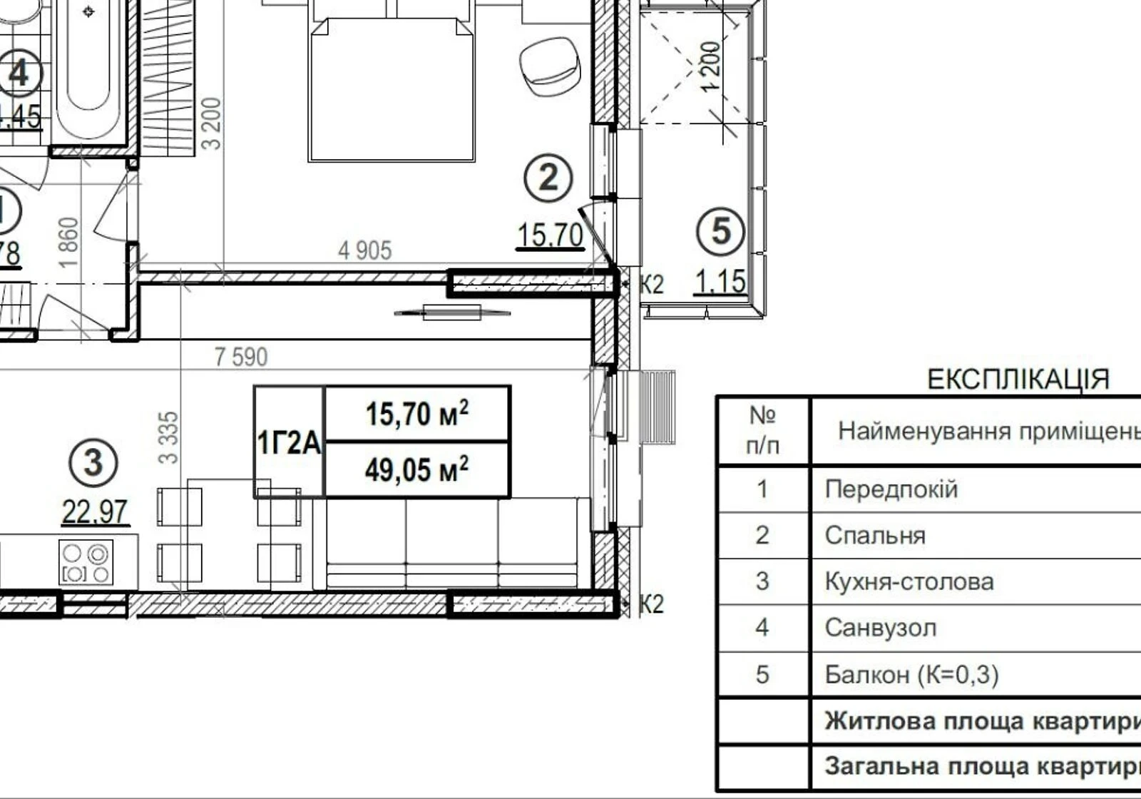 1-кімнатна квартира, Поділ: укриття в будинку, здача в 2028 - фото 1