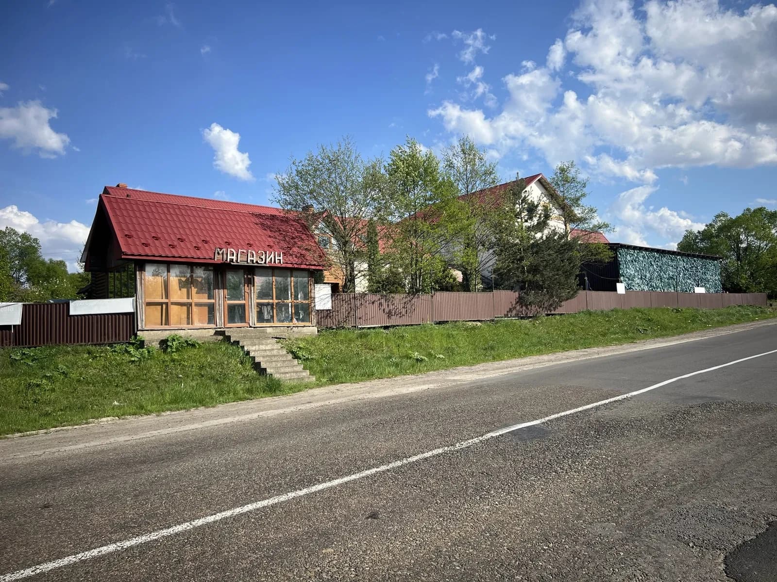Кафе-ресторан, Підлісся: 9 км від міста, обмін на житло в Івано-Франківську - фото 3