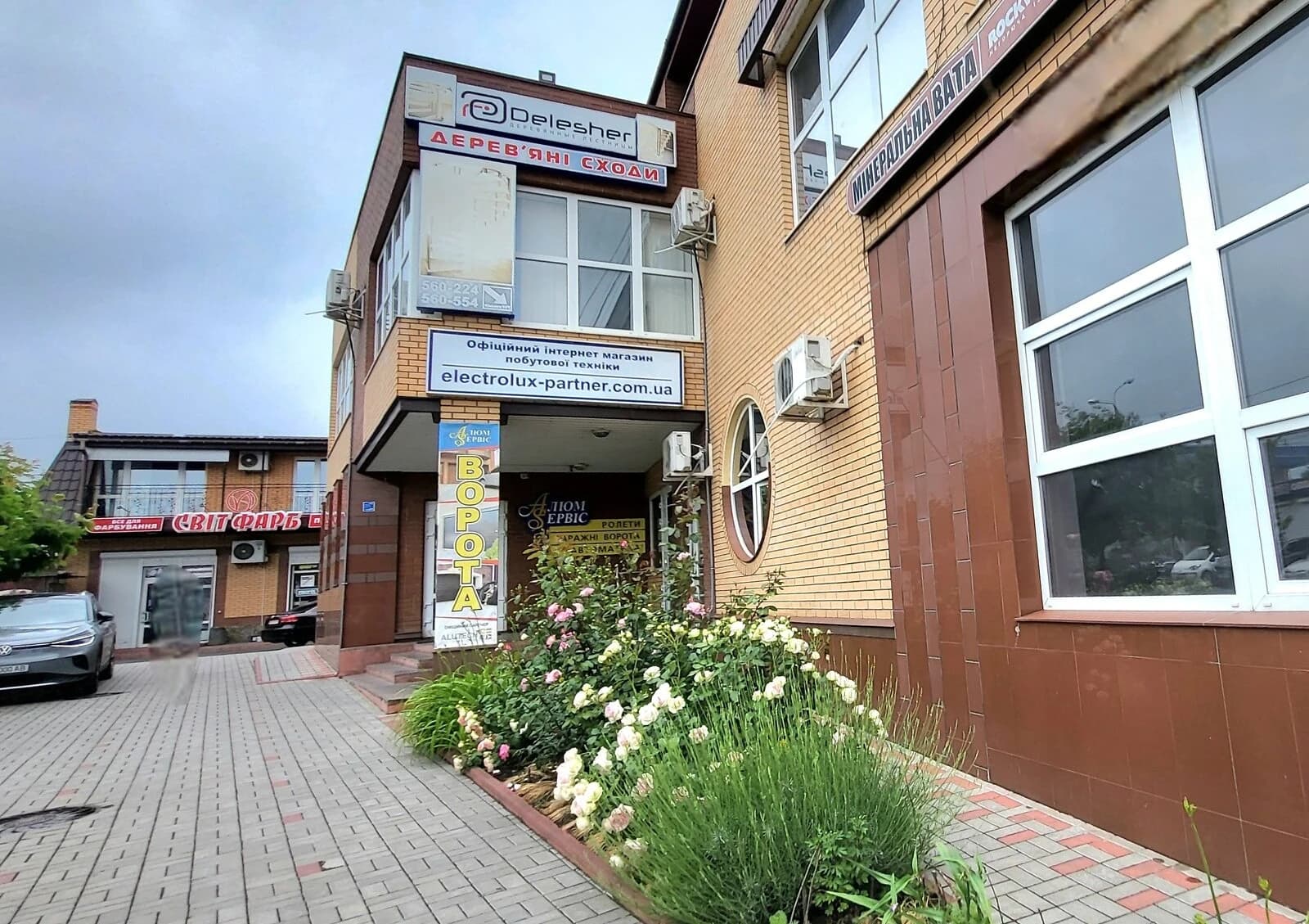 Комерційне приміщення, Електромережа: два окремі входи, резервне живлення - фото 2