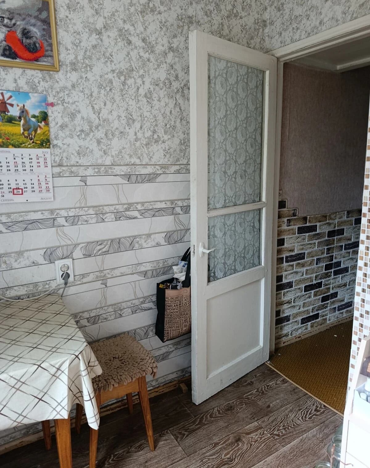 2-кімнатна квартира, Красноград: косметичний ремонт, торг можливий - фото 4