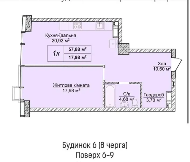 1-кімнатна квартира у ЖК Новопечерські Липки: панорамні вікна - фото 3