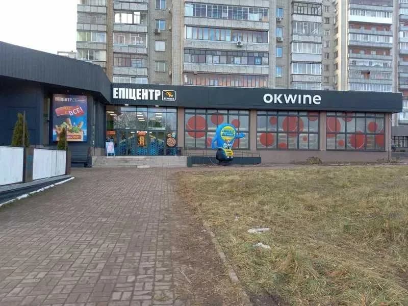 Торговельна площа, Деснянський: центр, великий трафік