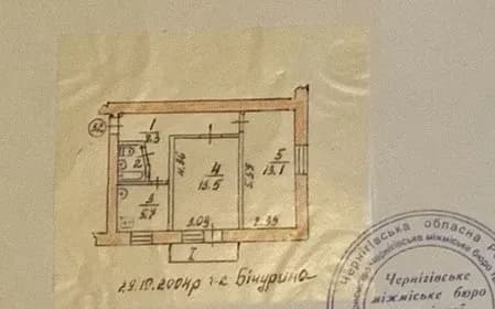 2-кімнатна квартира, Чернігів: вікна у двір, кутова - фото 2