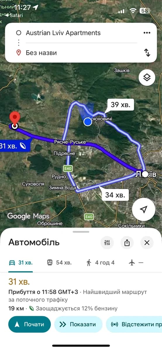 Ділянка 142 соток, Ямельння: траса Львів - Краковець, до об'їзної 8 хв - фото 3