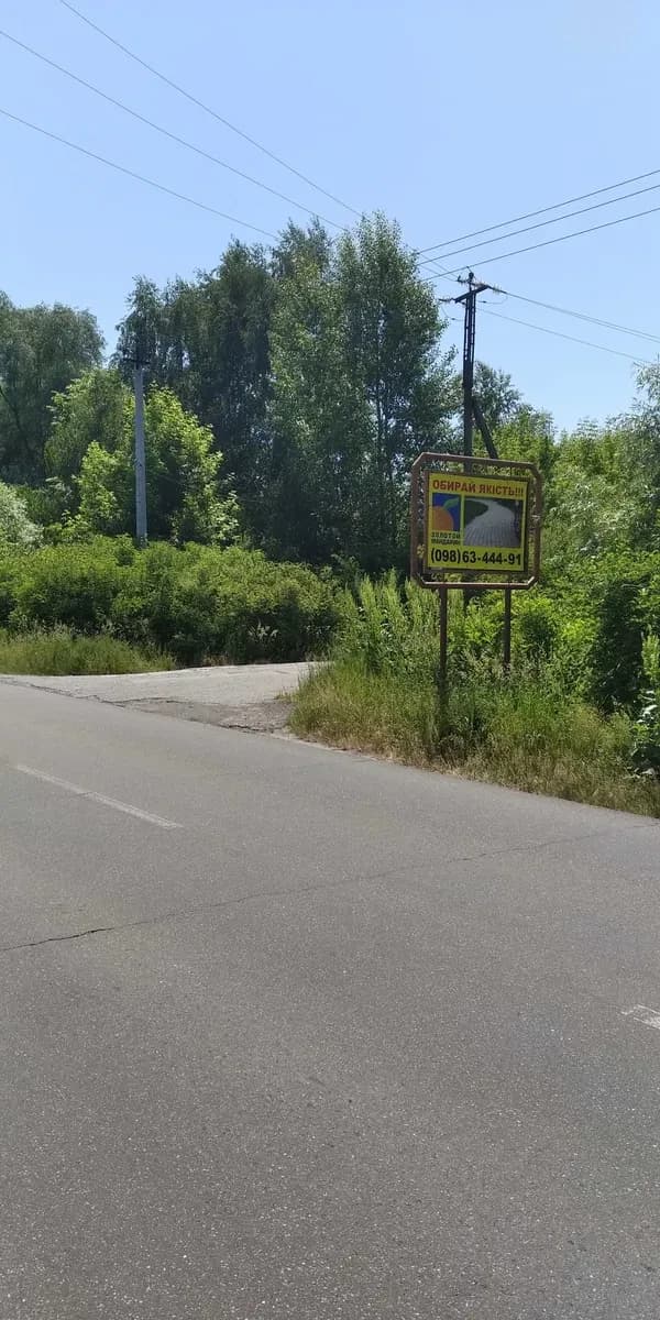 Ділянка 0.10 соток, Вишеньки: перша від дороги, під бізнес - фото 2
