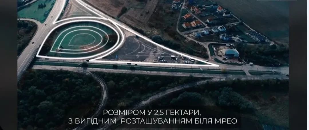 Ділянка 250 соток, Тернопіль: під комерцію, МРЕО 400 м - фото 3