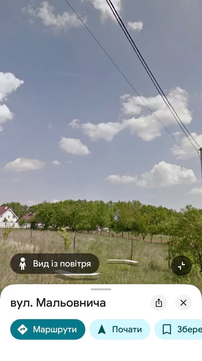 Ділянка 12,50 соток, Хотів: під забудову, краєвид на ліс та озеро - фото 1