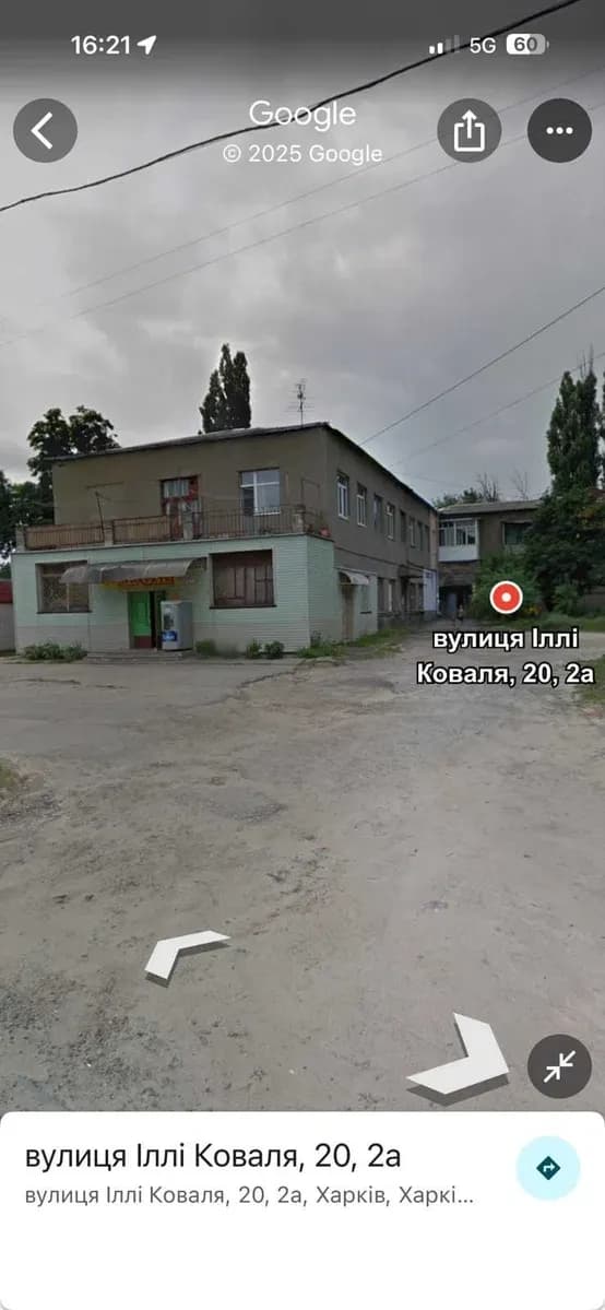 Приміщення, Новобаварський: фасадне, два входи, стеля 3,5 м - фото 2