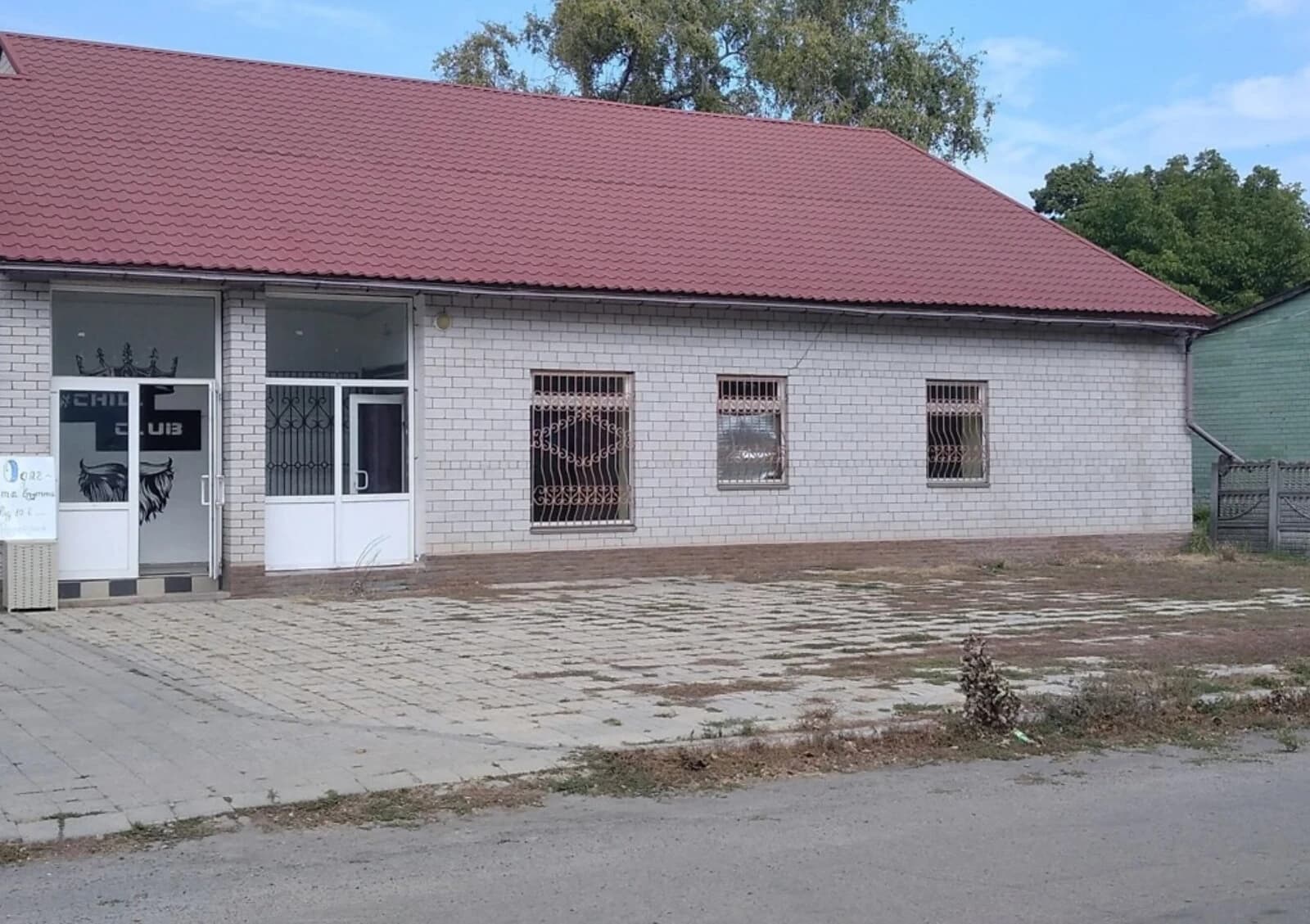 Комерційне приміщення, Білики (Кобеляки): гараж, укриття в будинку