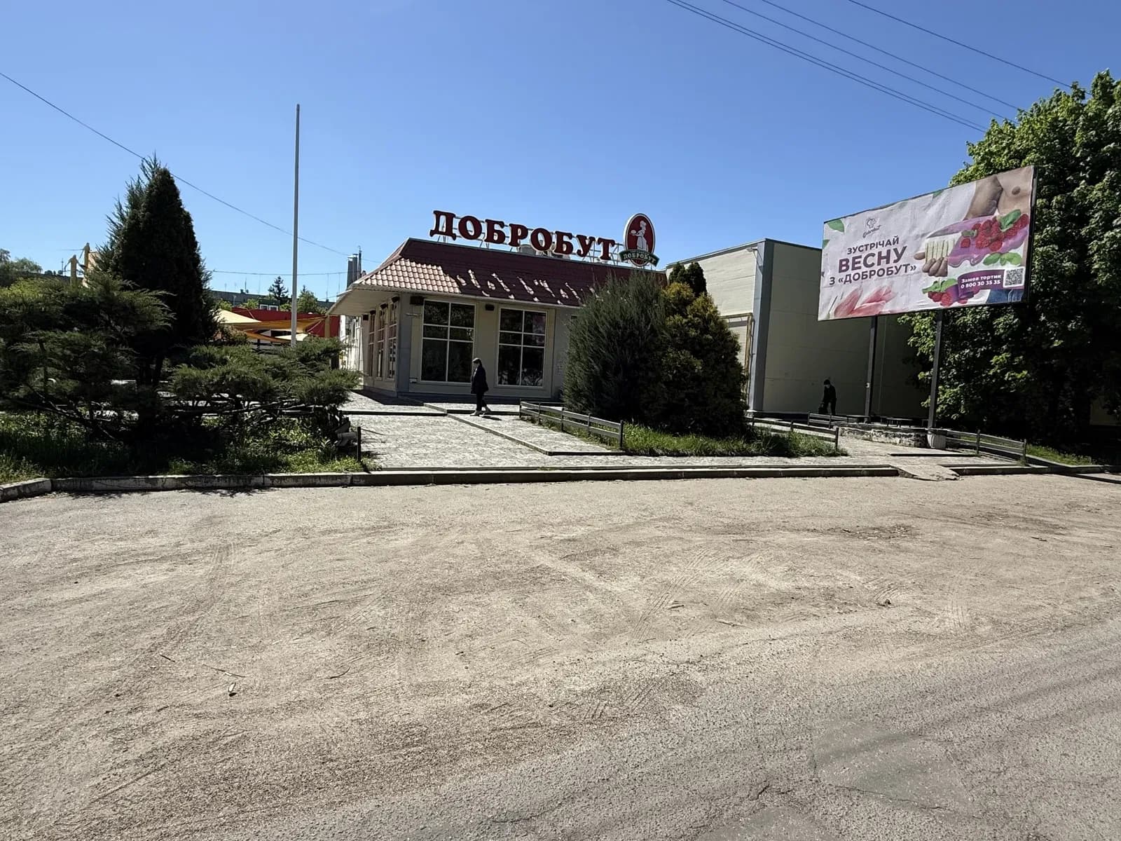 Приміщення, Жовті Води: дві автостоянки, магазини за 100 м - фото 4