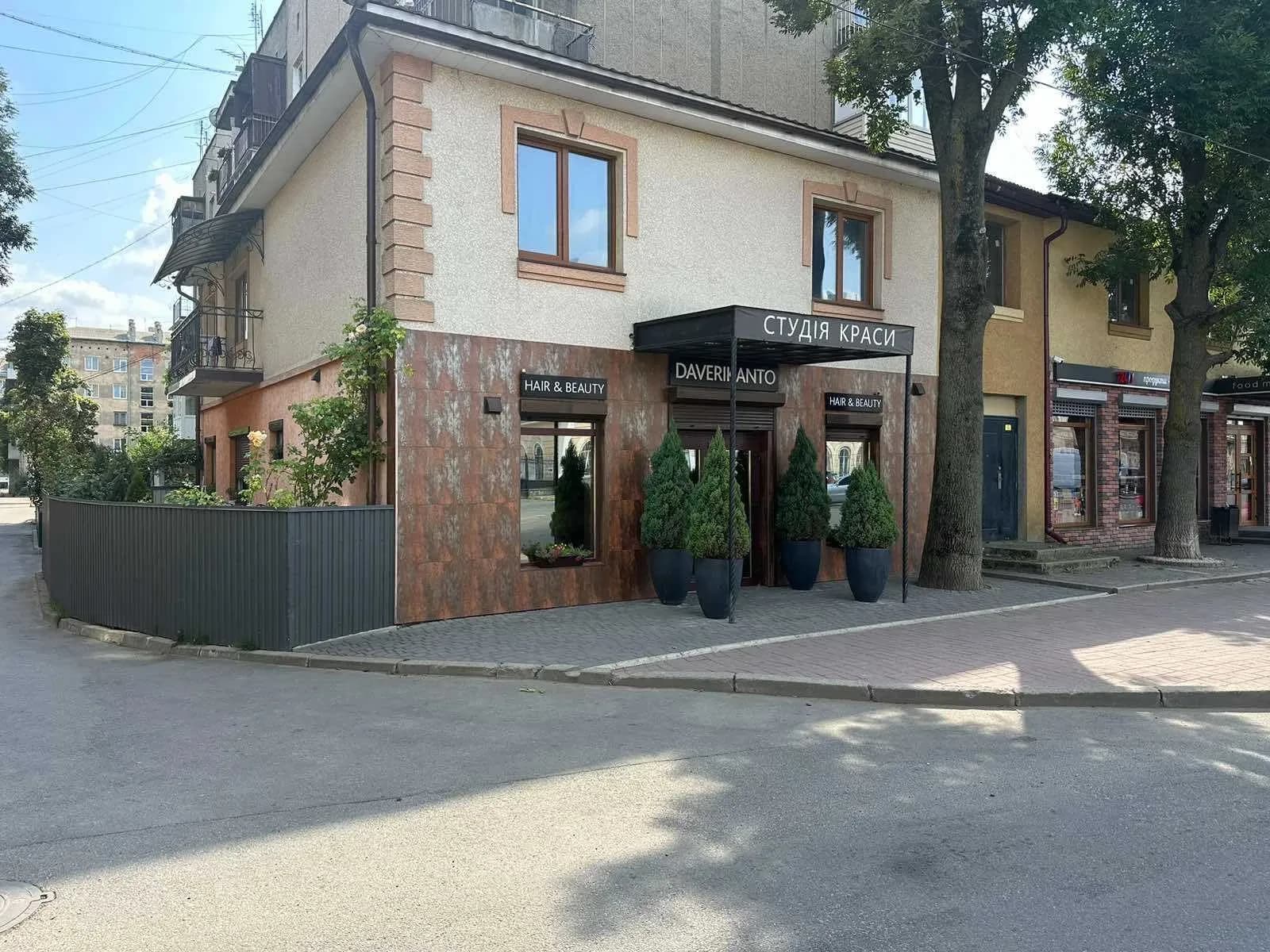 3-кімнатна квартира, Коломия: діючий салон-перукарня, ремонт - фото 1