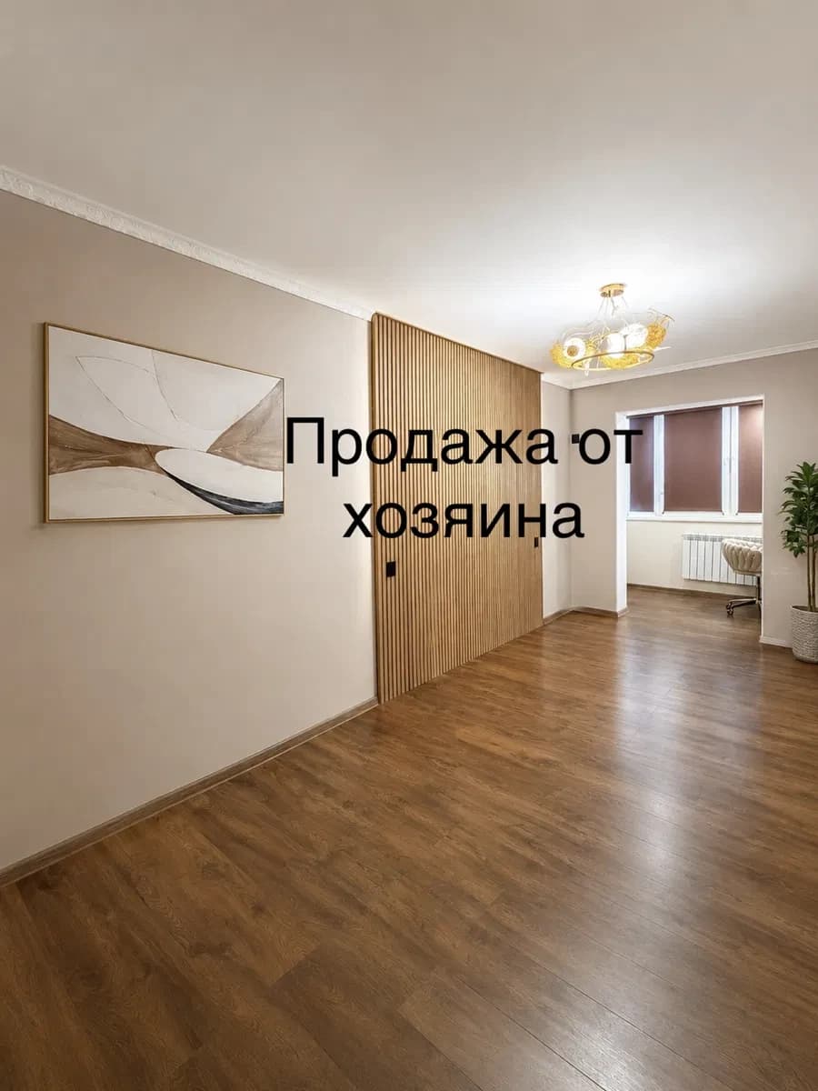 3-кімнатна квартира, Дніпровський: єОселя, озеро Тельбин і Дніпро - фото 1