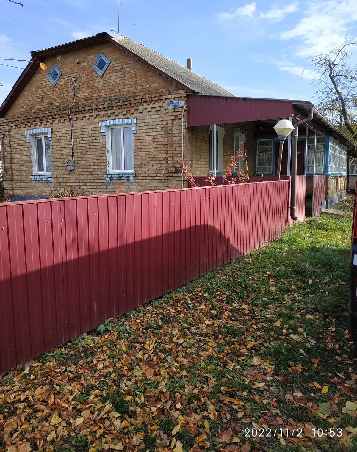 Будинок, Городківка: 36 соток, веранда, гараж - фото 2