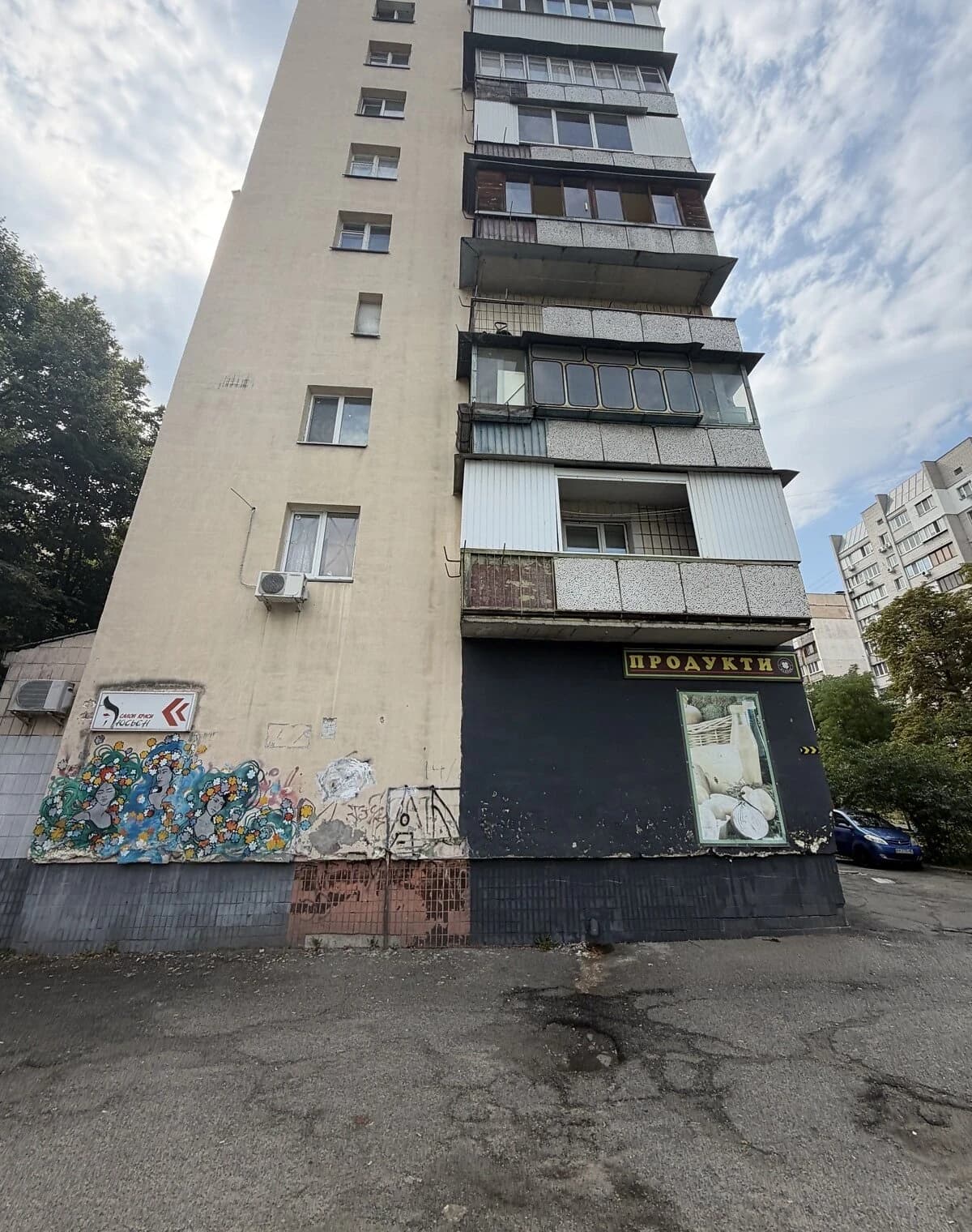 Приміщення, Виноградар: централізоване опалення, торг - фото 3