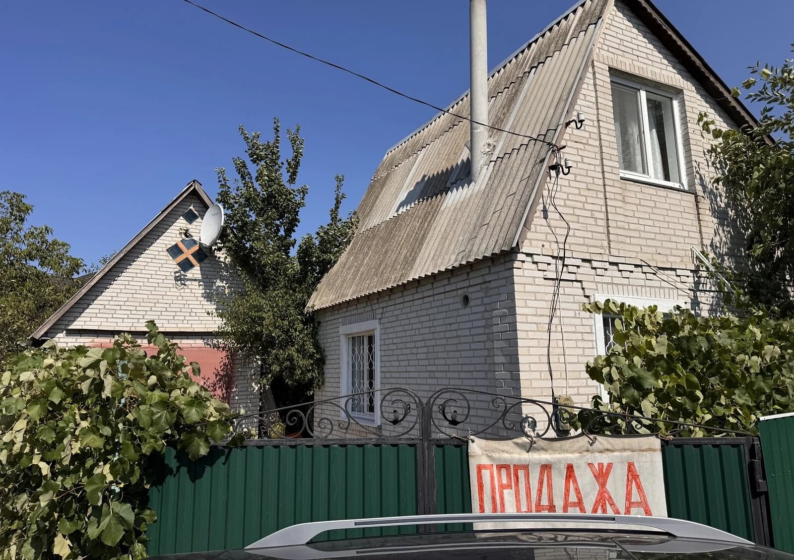 Будинок, Гайок: гараж із підвалом, свердловина - фото 1