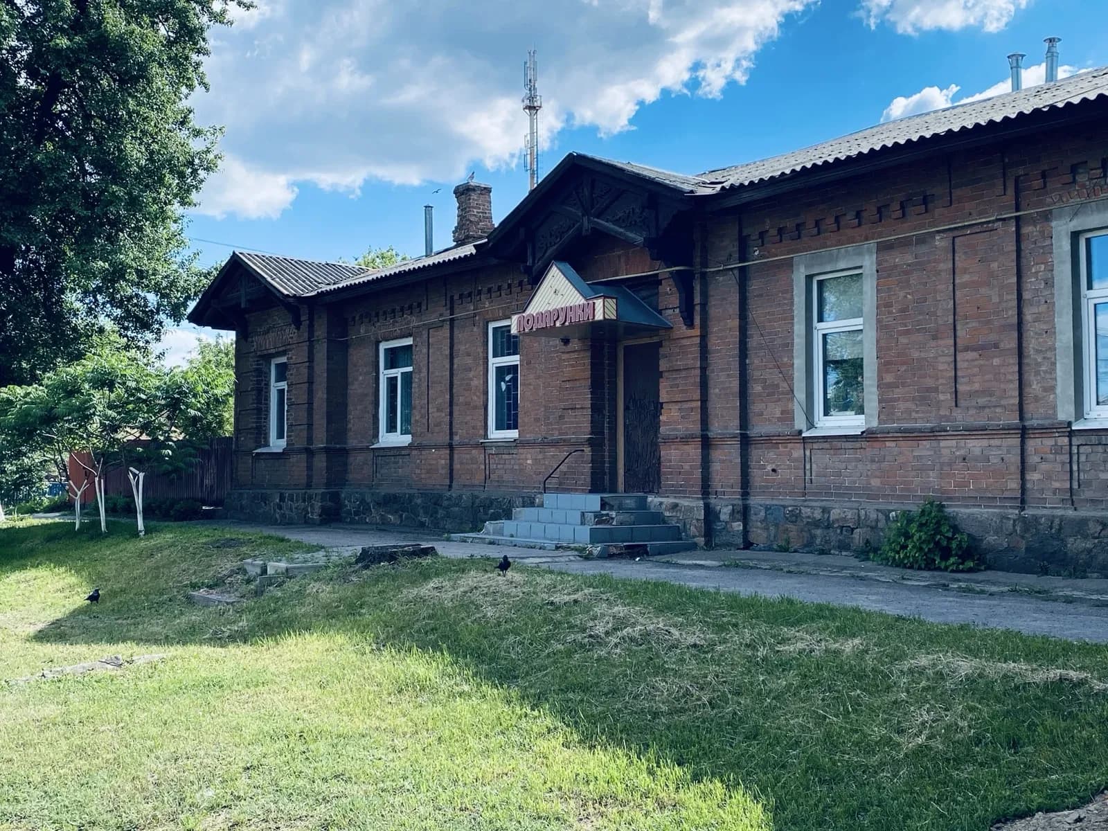 Приміщення, Ромни: фасадне, окремий вхід, активний трафік - фото 1