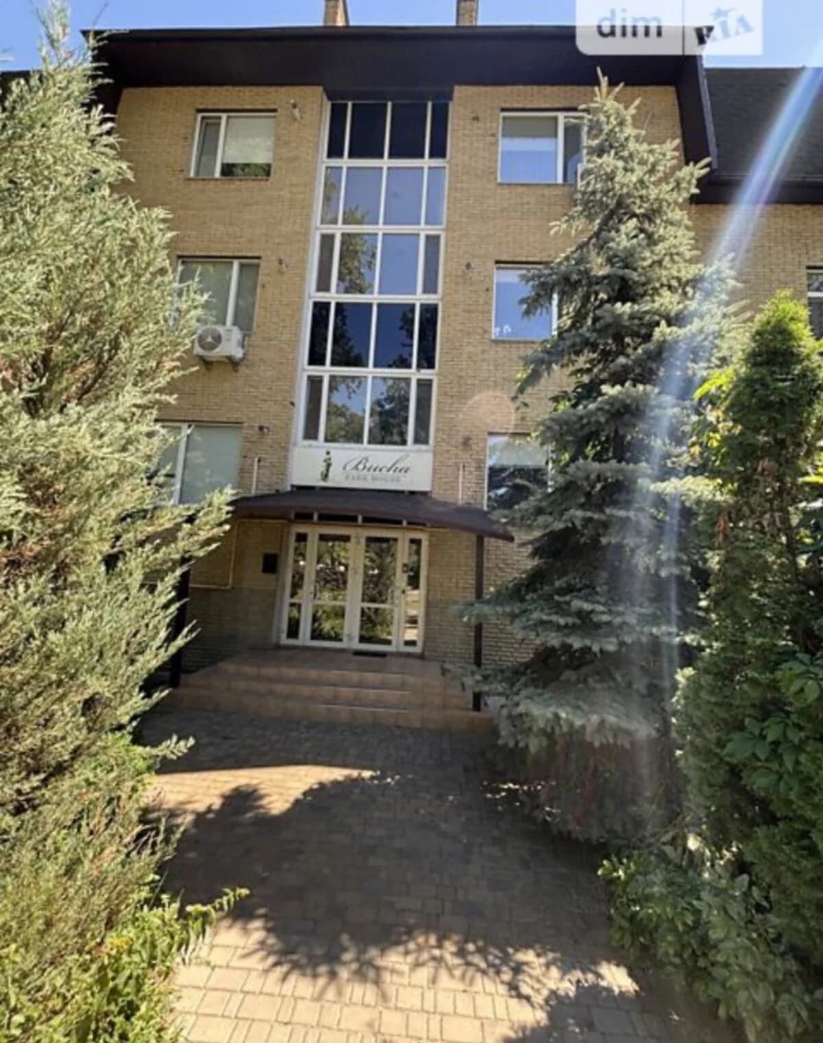 2-кімнатна квартира, Буча: єОселя, панорамні вікна - фото 1
