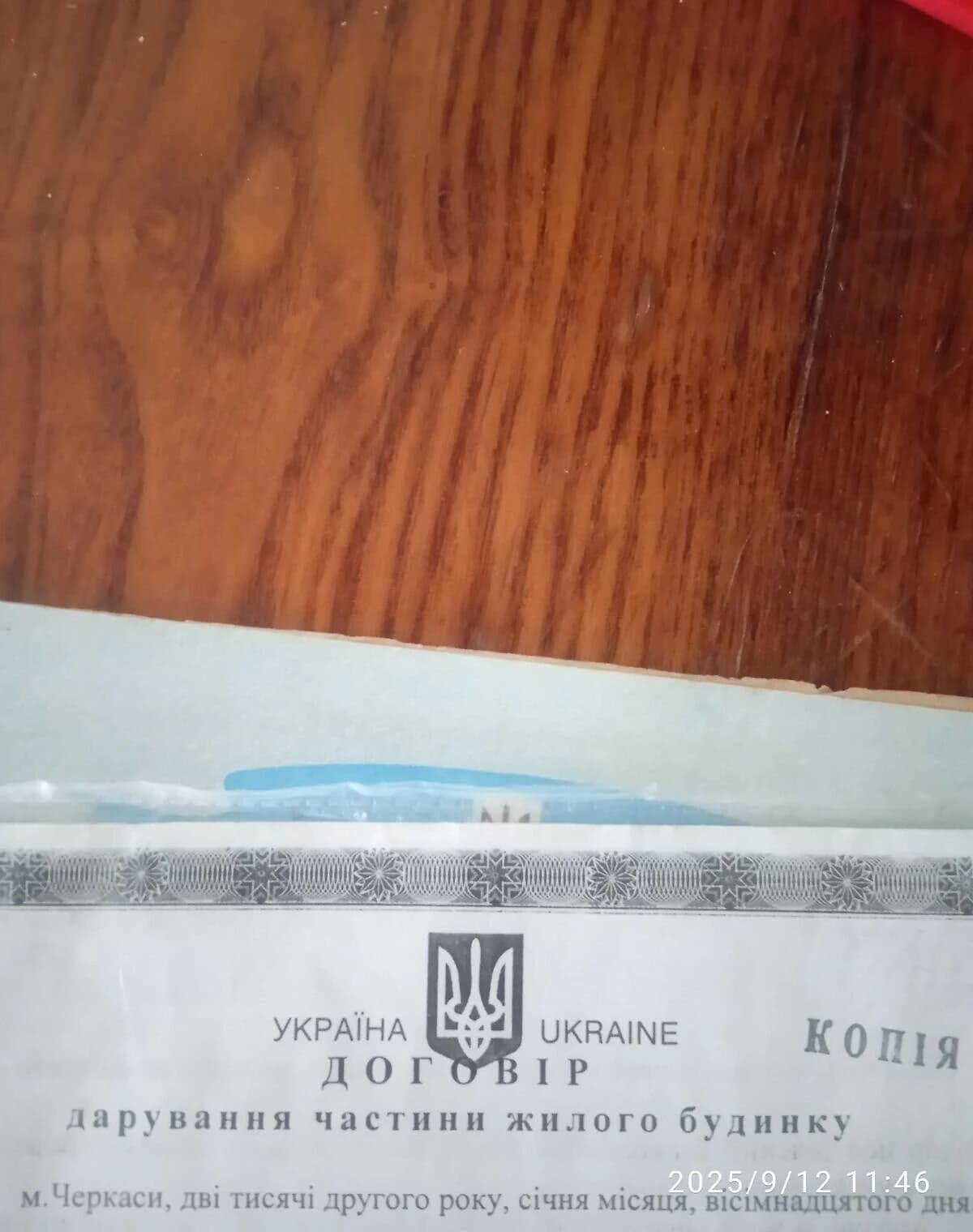 Частина будинку, Дахнівка: 4 кімнати, твердопаливний котел - фото 2