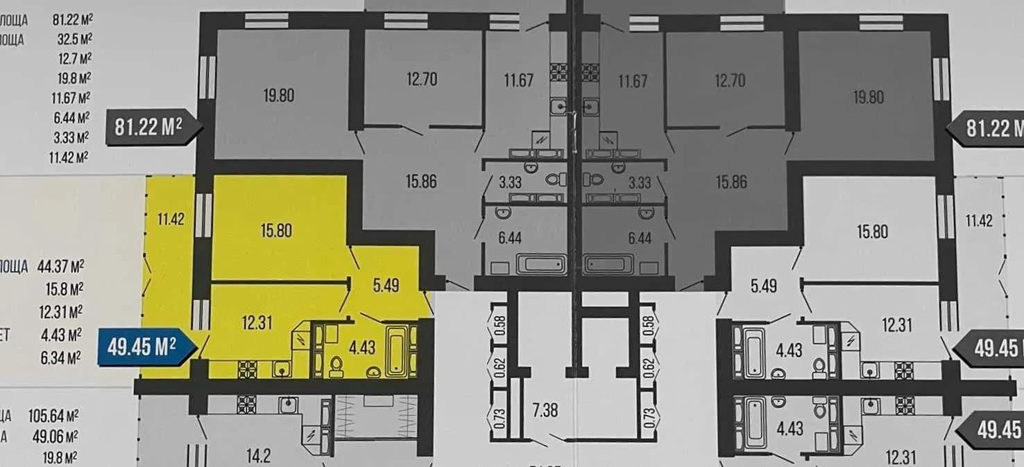 1-кімнатна квартира, Черкаси: панорама Дніпра, газова котельня - фото 2