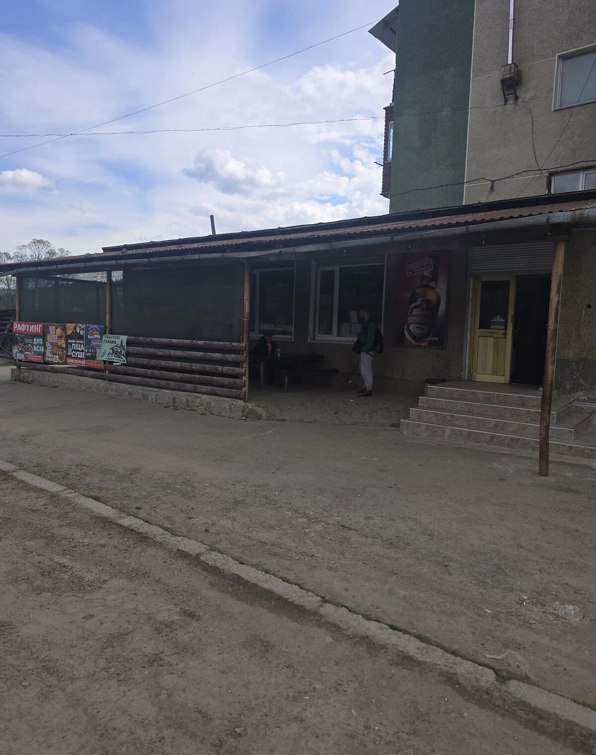 Комерційне приміщення, Верховина: укриття в будинку, відкрита стоянка - фото 1