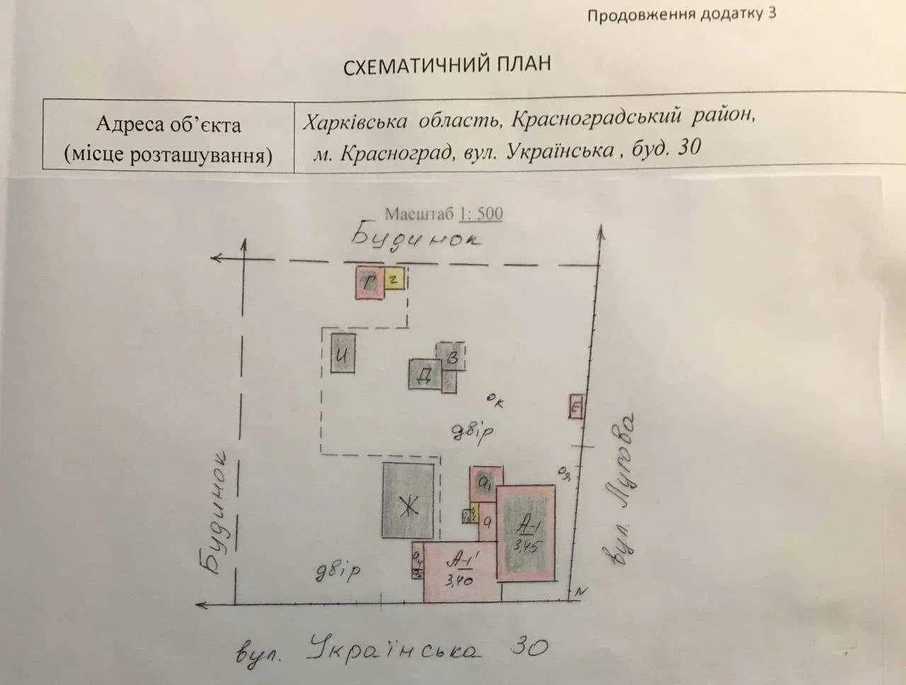 Будинок, Берестин: 1/2 частини, мебльований, господарські споруди