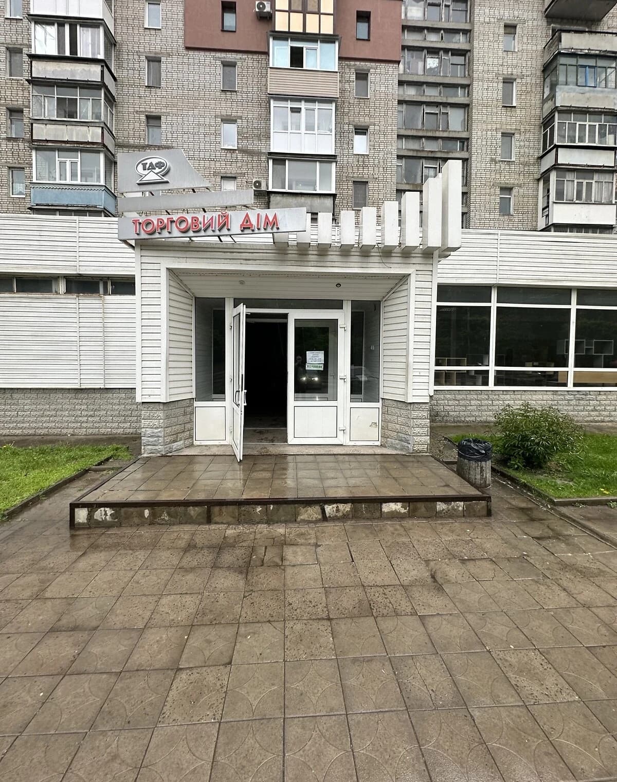 Комерційне приміщення, Лозова: гараж, можлива переуступка - фото 2