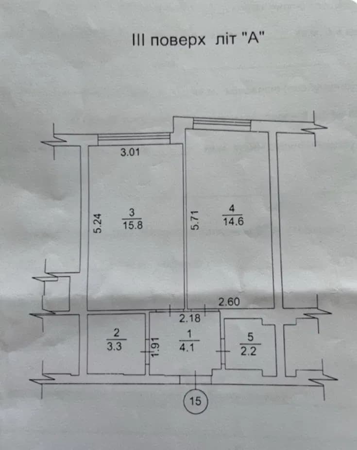 1-кімнатна квартира у ЖК Синергія 3+: під чистову, газове опалення - фото 3