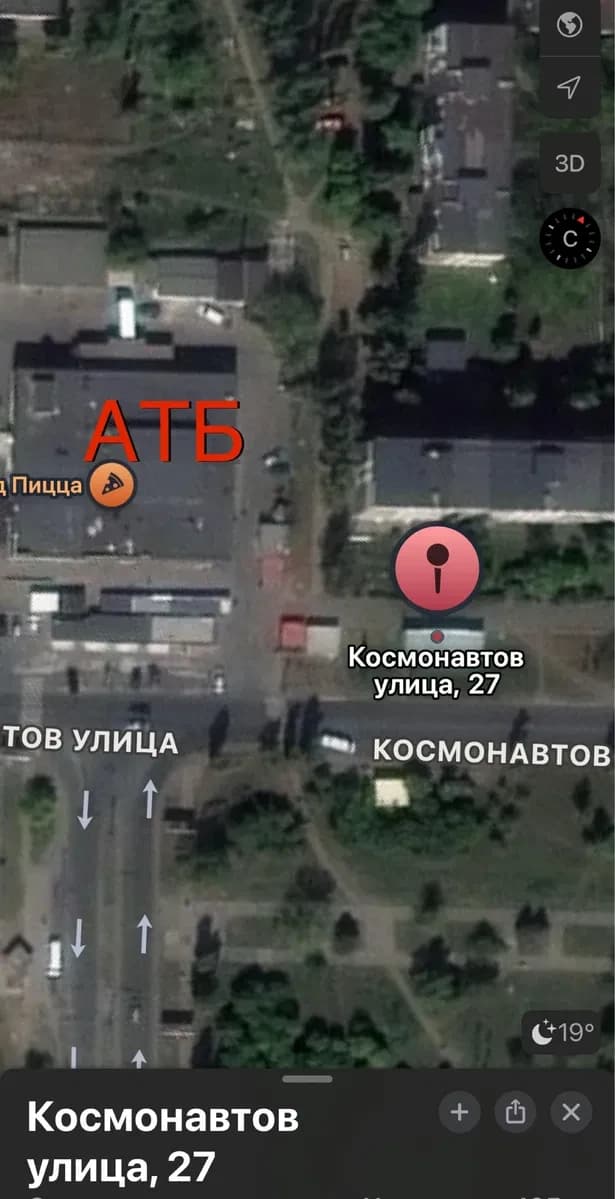 Приміщення, Долгинцевський: окремий вхід, поруч ринок і АТБ - фото 3
