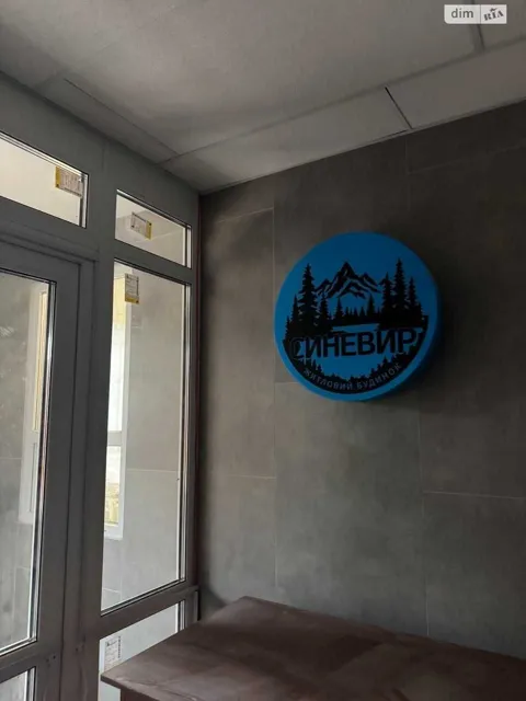 1-кімнатна квартира, Київ: новобудова, чорнова штукатурка - фото 2