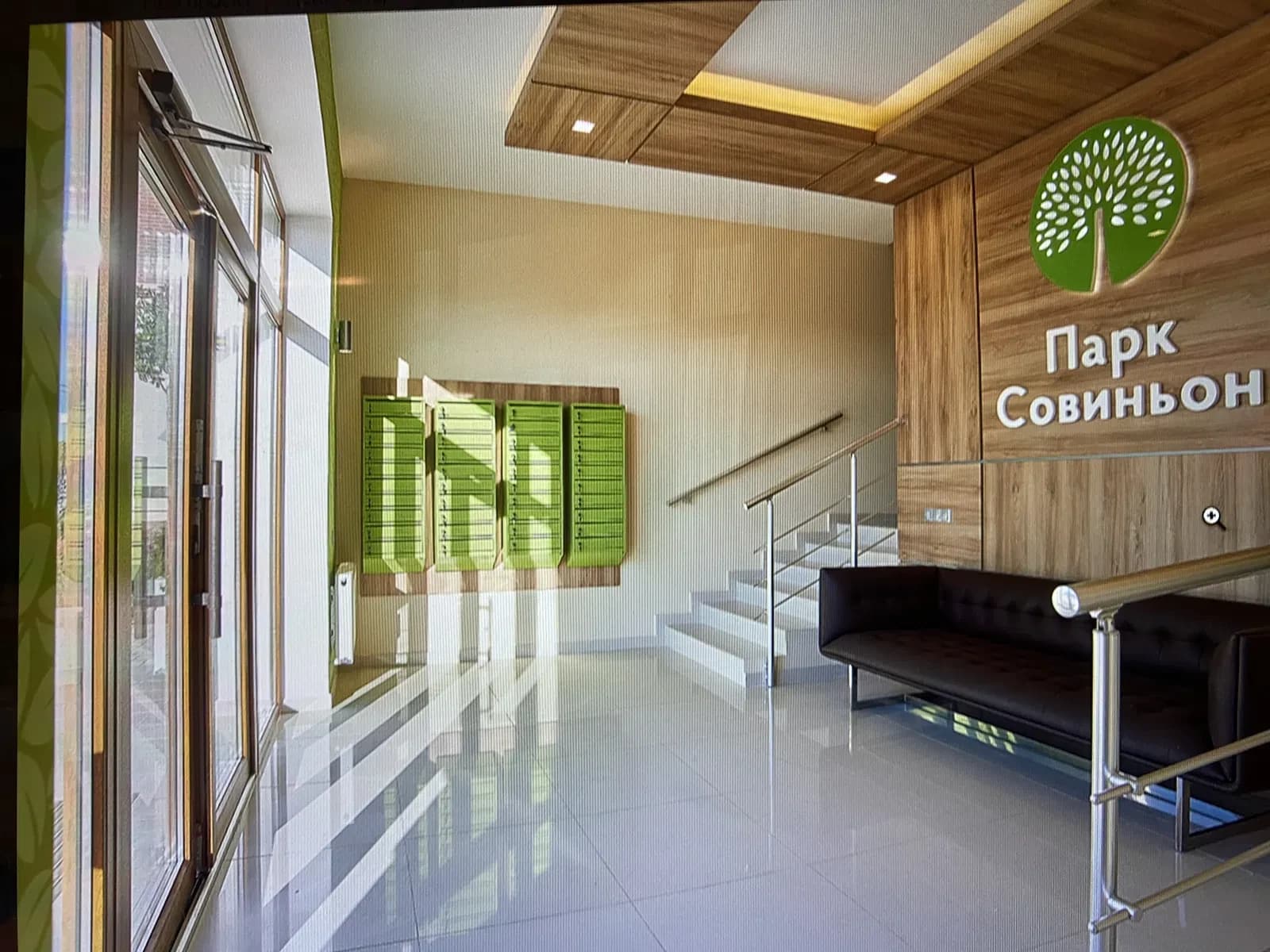 2-кімнатна квартира у ЖК Парк Совиньон: 50% ремонту, паркування - фото 2