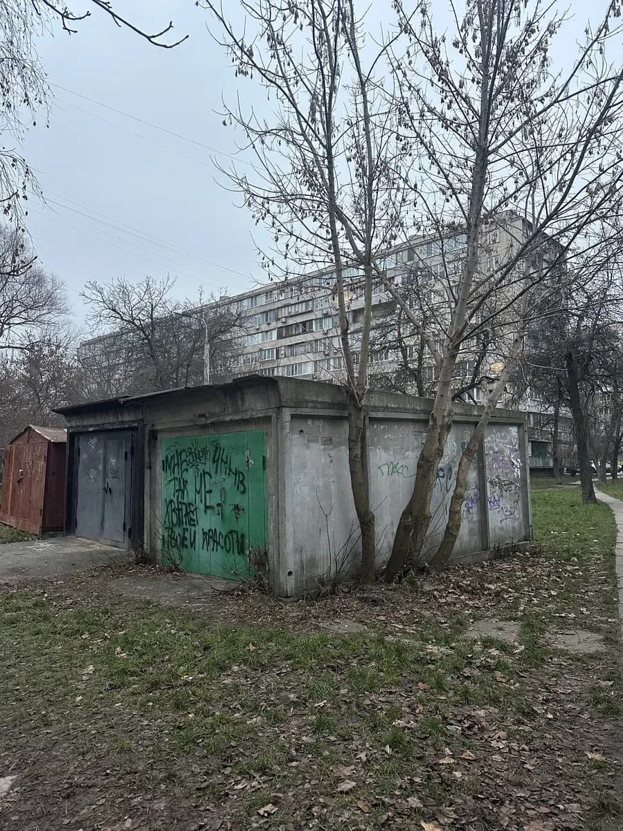 Гараж, Подільський: бетонний, відеоспостереження - фото 2