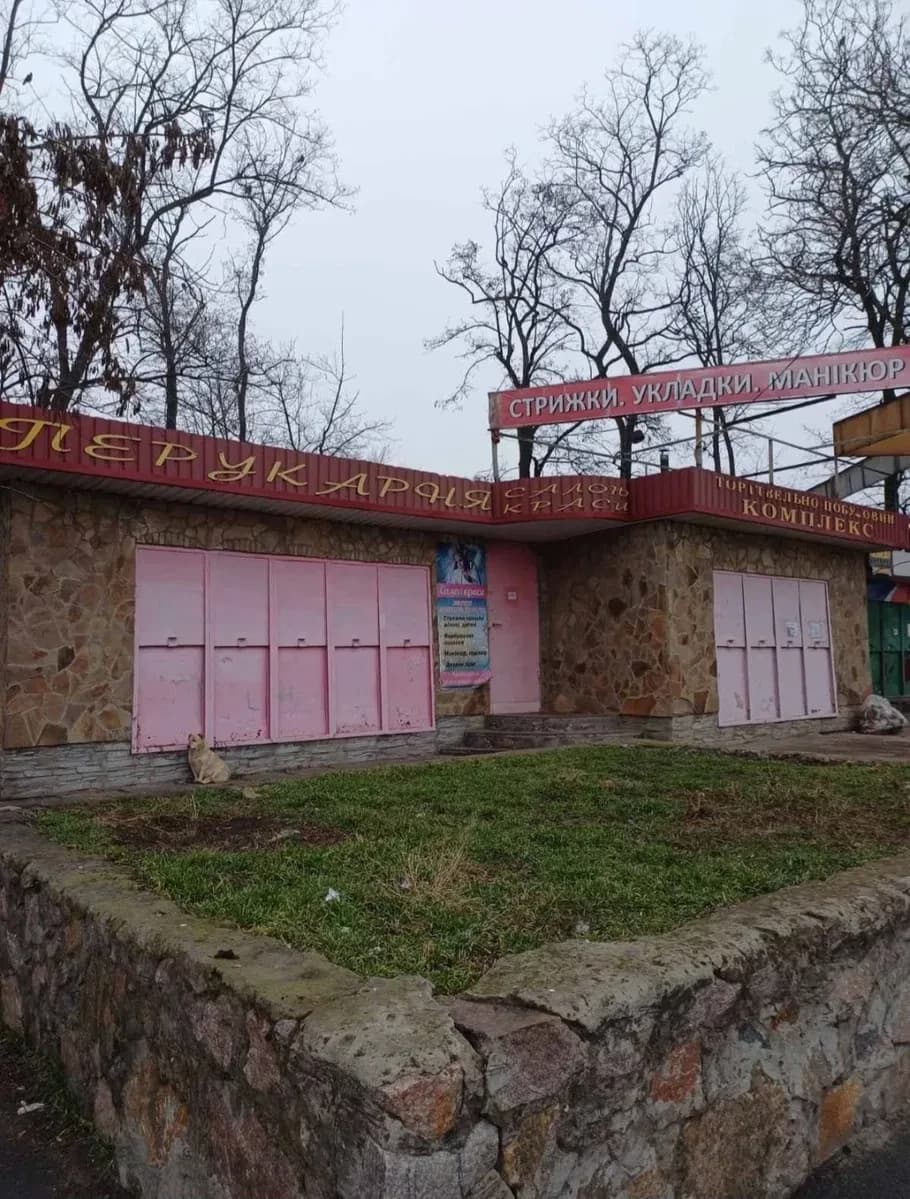 Приміщення, Шевченківський: діюча перукарня, фасадне - фото 2