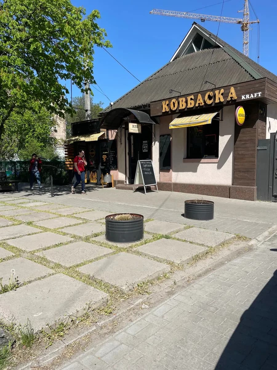 Магазин, Черкаси: обладнання, відеоспостереження - фото 2