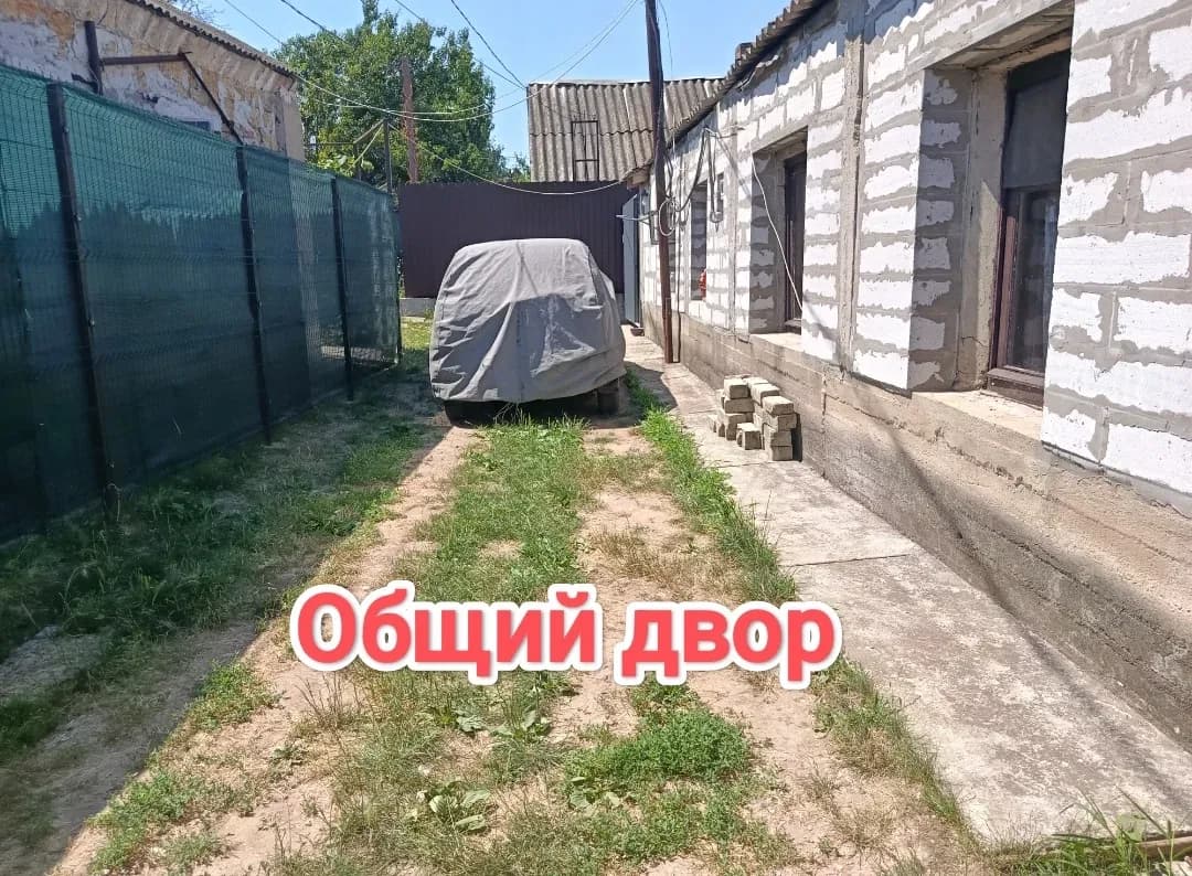 Ділянка 7,5 соток, Голубого Дунаю: фундамент, вода і світло - фото 1