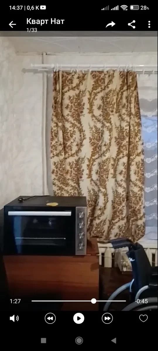 1-кімнатна квартира, Комунарський: інтернет, вода й опалення без світла - фото 2