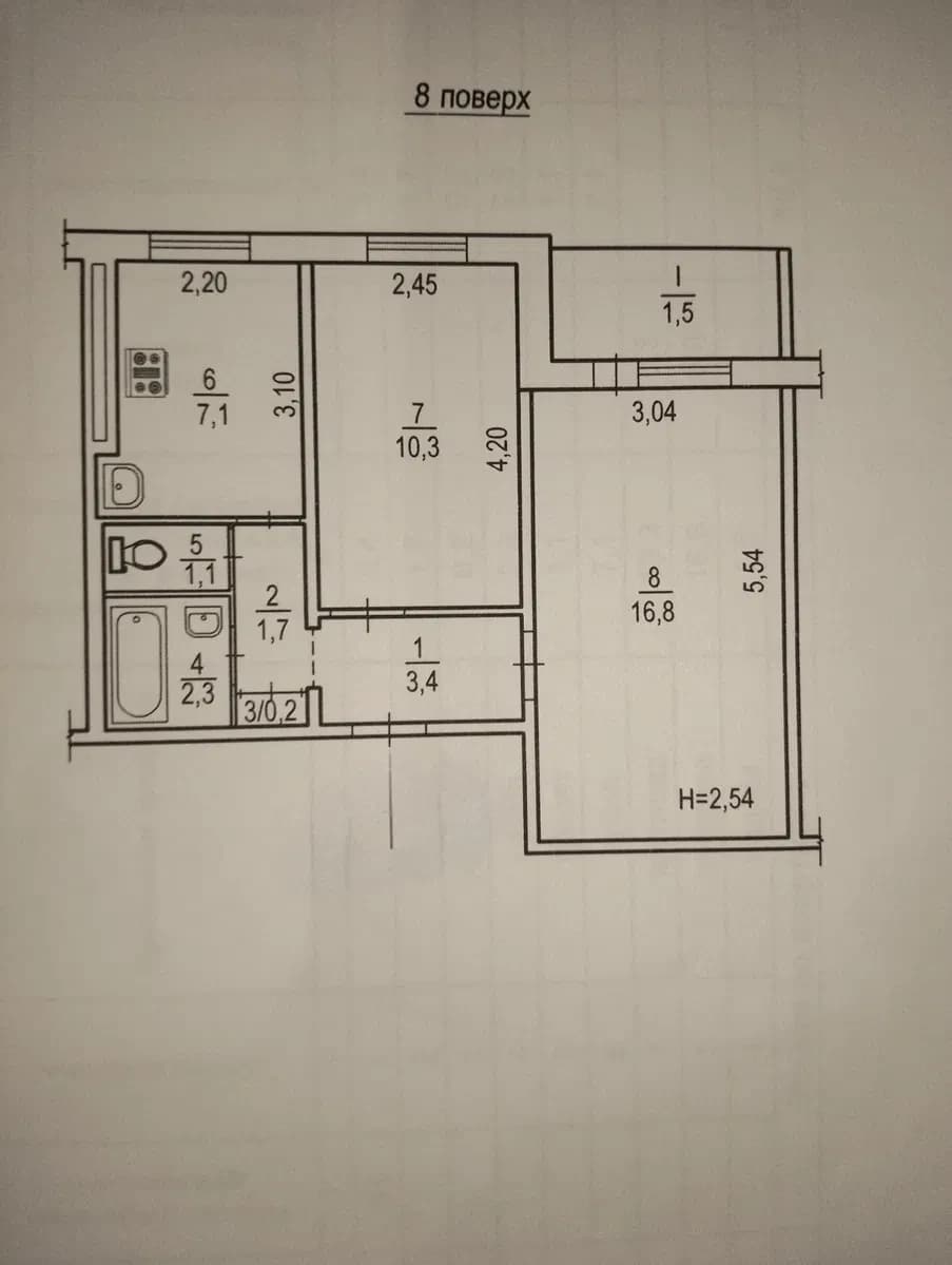 2-кімнатна квартира, Покровський: ремонт, замінена проводка