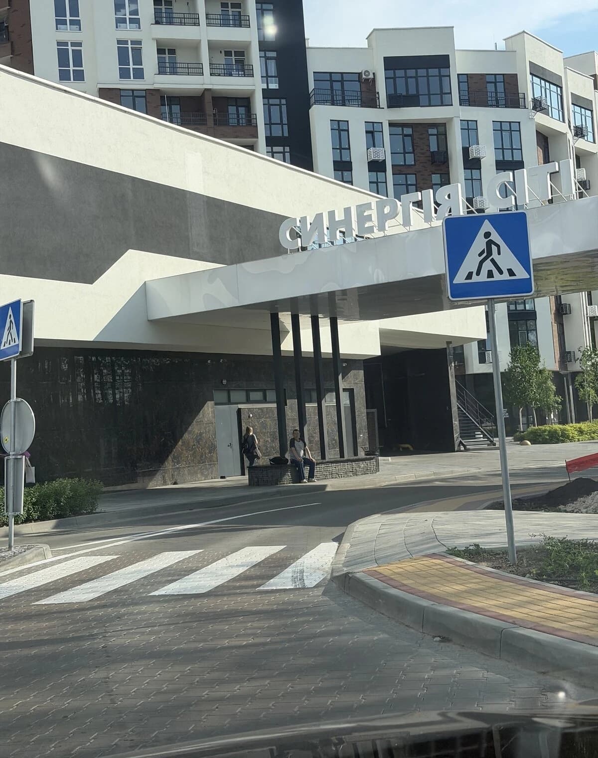 1-кімнатна квартира, Ірпінь: новобудова, зовнішнє утеплення
