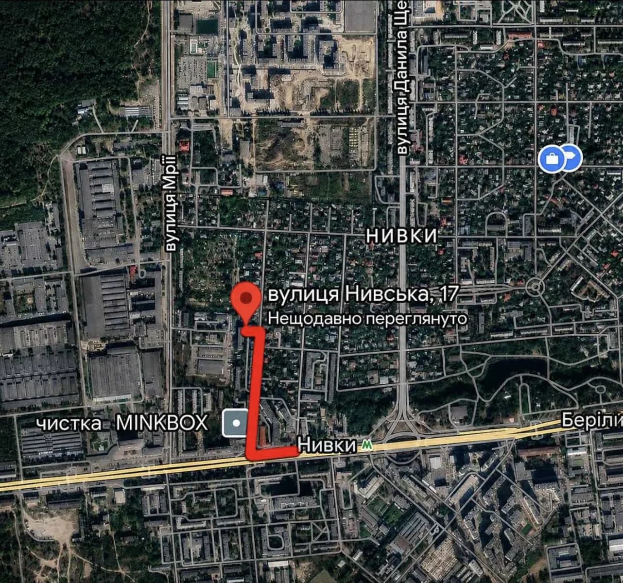 Ділянка 7 соток, Святошинський: метро Нивки 600 м, фундамент - фото 1