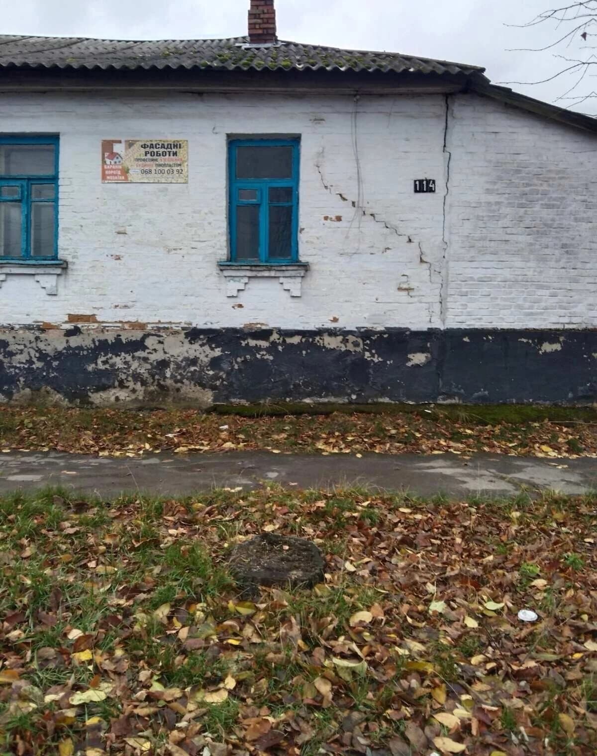 Частина будинку, Звенигородка: цегляні стіни, центральне опалення - фото 3