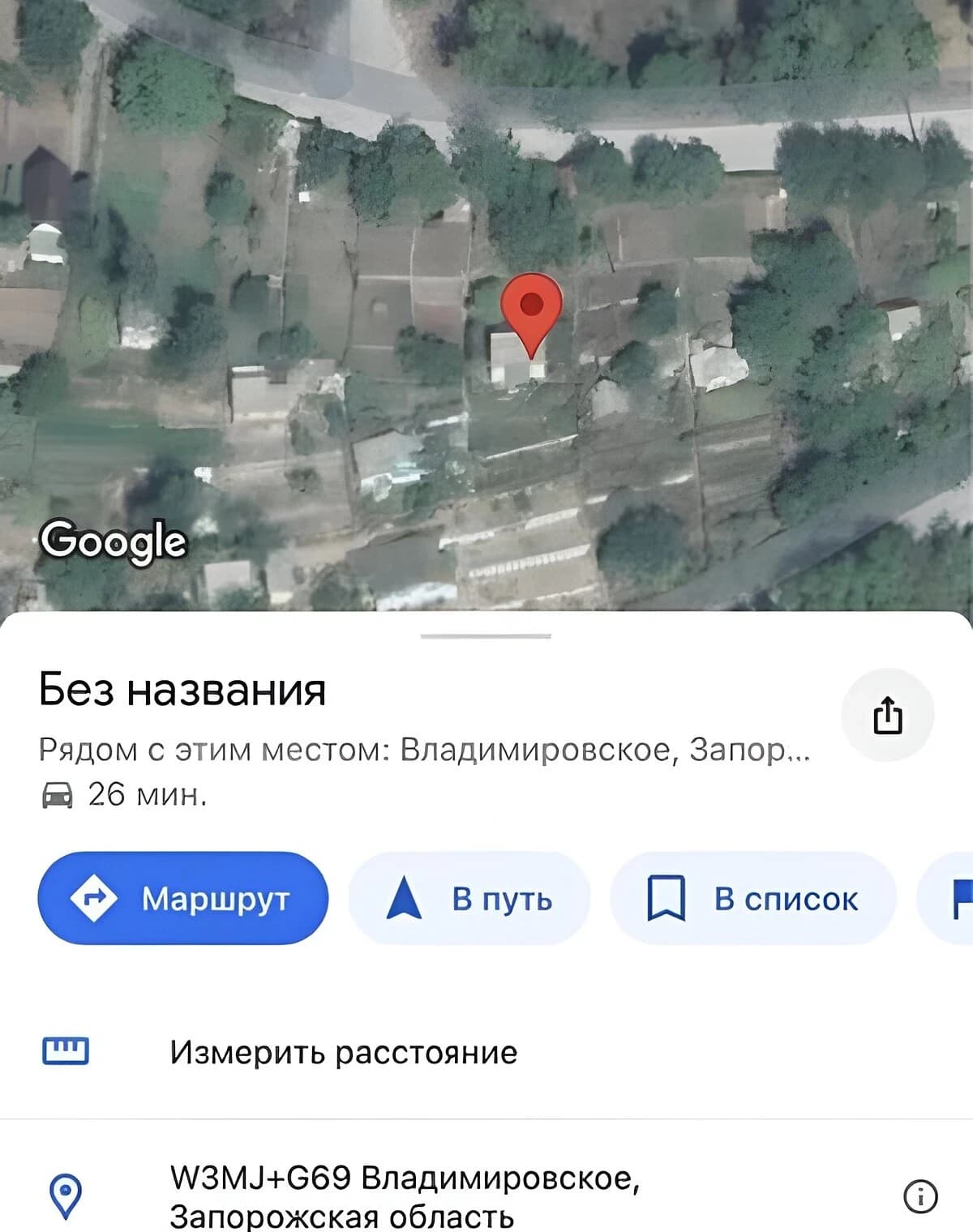 Будинок, Володимирівське: гараж із підвалом, ділянка 5 соток - фото 5